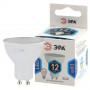 Лампа светодиодная ЭРА GU10 12W 4000K матовая LED MR16-12W-840-GU10 Б0040890