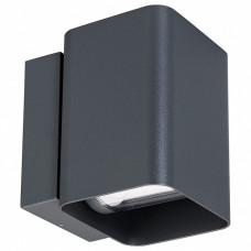 Накладной светильник Arlight Lgd-wall-vario Lgd-Wall-Vario-J2G-12W Warm White