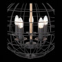 Подвесной светильник Taticо SL191.403.05