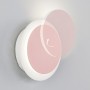 Накладной светильник Eurosvet Figure 40135/1 белый/розовый 6W