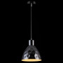 Подвесной светильник Natali Kovaltseva Minimal Art 2 MINIMAL ART 77013A-1P CHROME