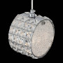 Подвесной светильник ST Luce Piatto SL752.103.01