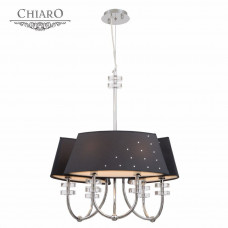Светильник потолочный Chiaro 386010506